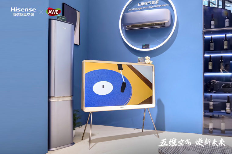 圖片包含 室內, 桌子, 藍色, 鏡子

描述已自動生成