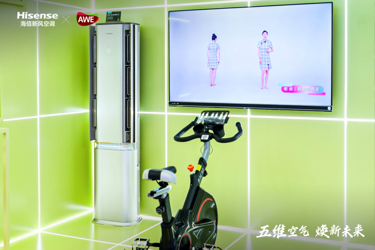 圖片包含 室內, 房間, 站, 電視

描述已自動生成