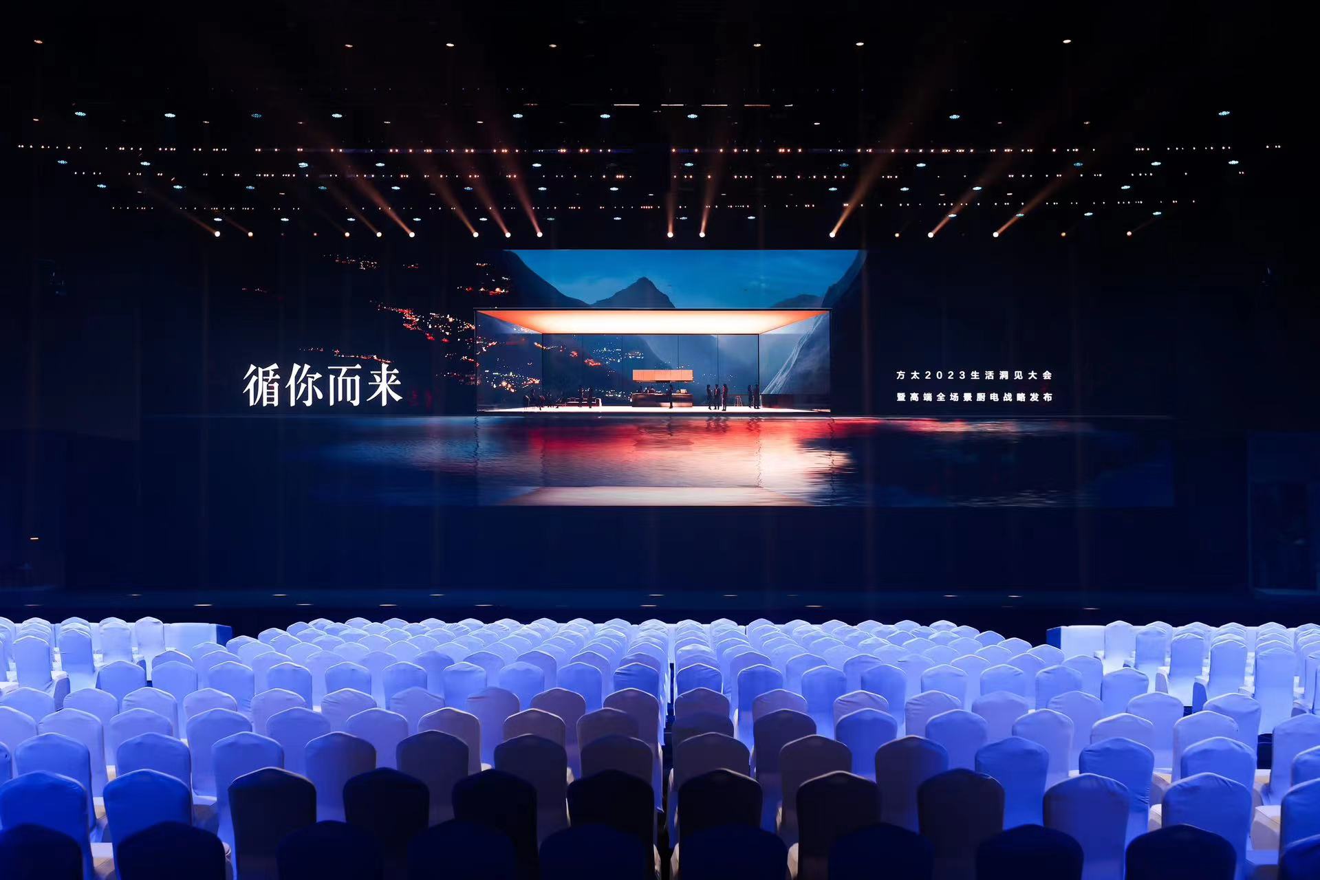 圖片包含 屏幕, 水, 觀看, 大

描述已自動(dòng)生成