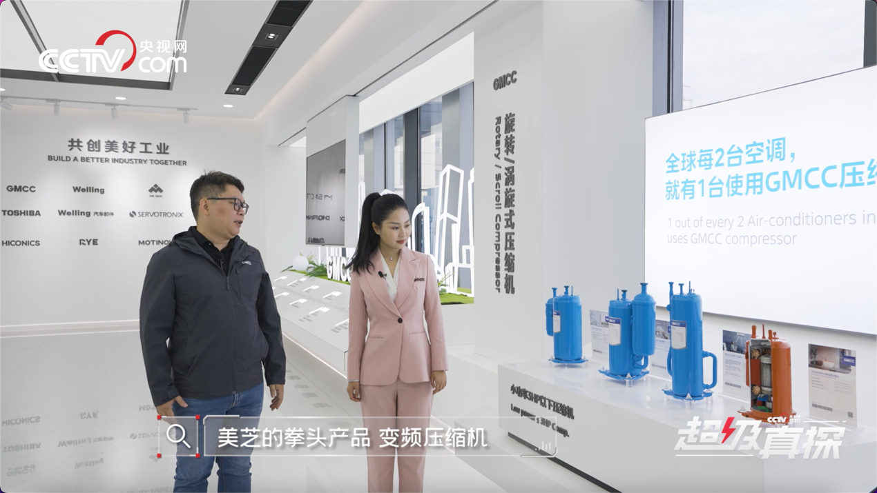 男人們站在一起
中度可信度描述已自動生成