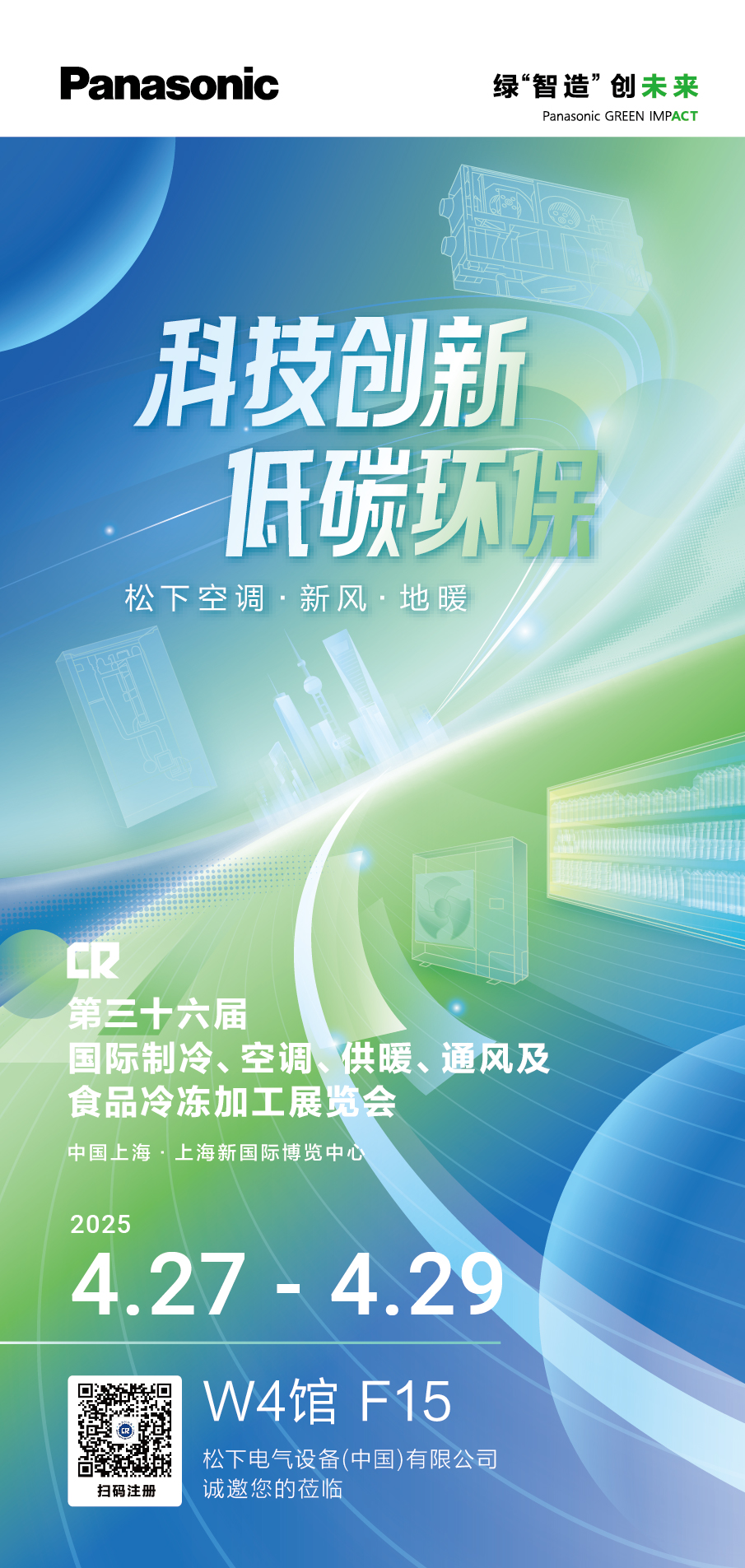 圖形用戶界面

AI 生成的內容可能不正確。