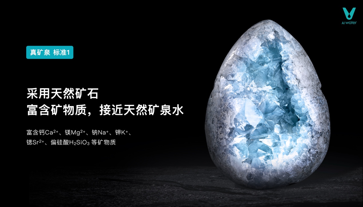 黑暗中的藍色星球

描述已自動生成