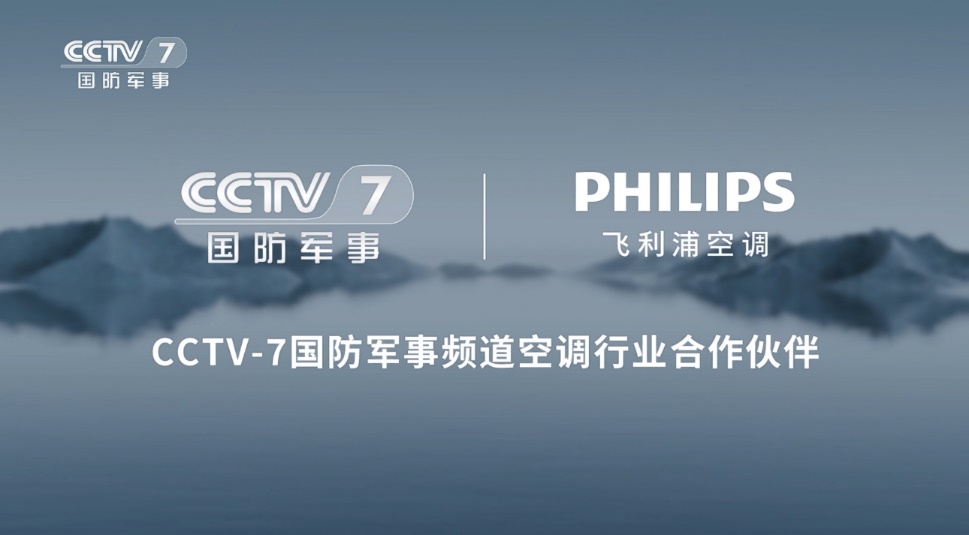 白云
AI 生成的內(nèi)容可能不正確。